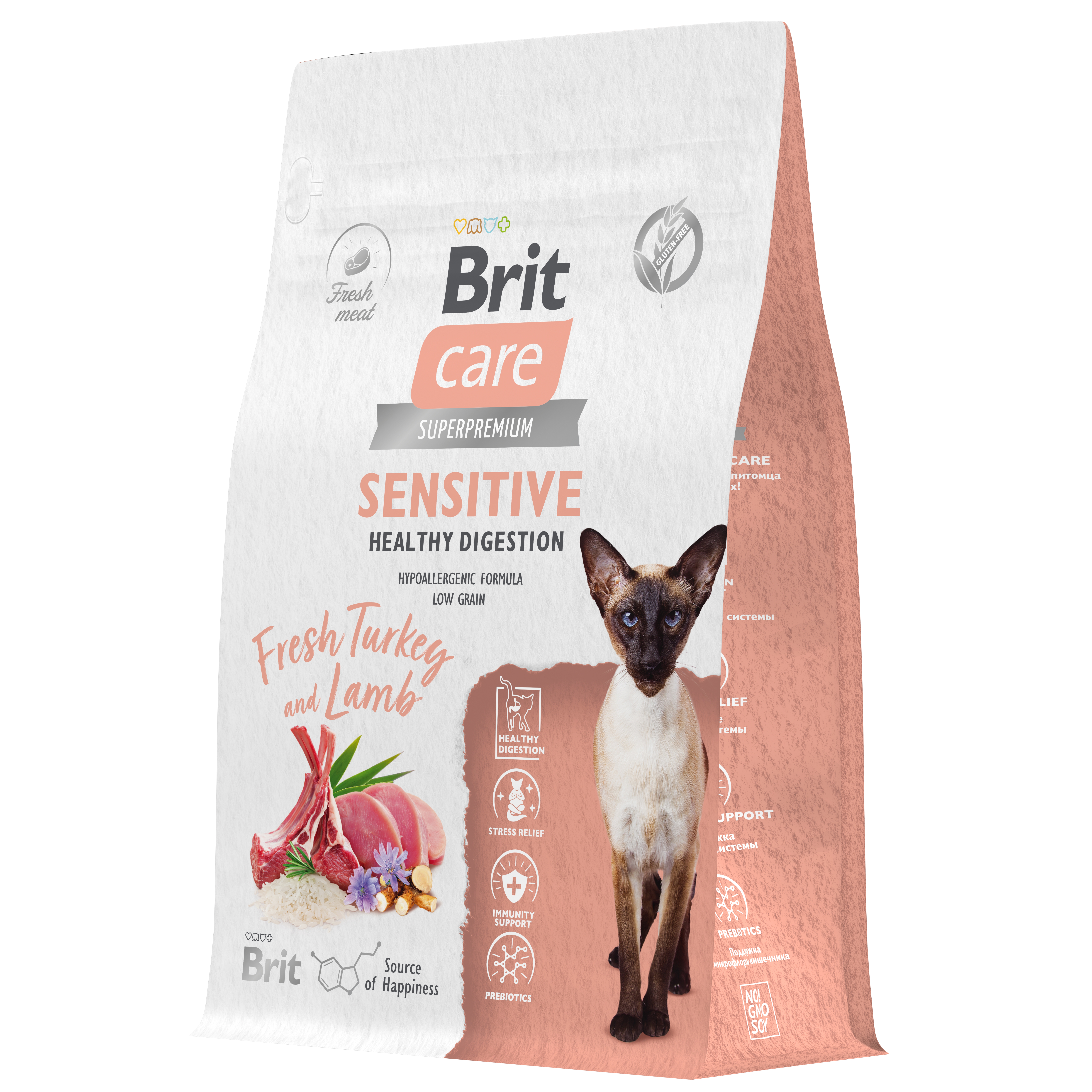 Корм для кошек Brit Care 0.4кг взрослых с индейкой и ягненком сухой - фото 3