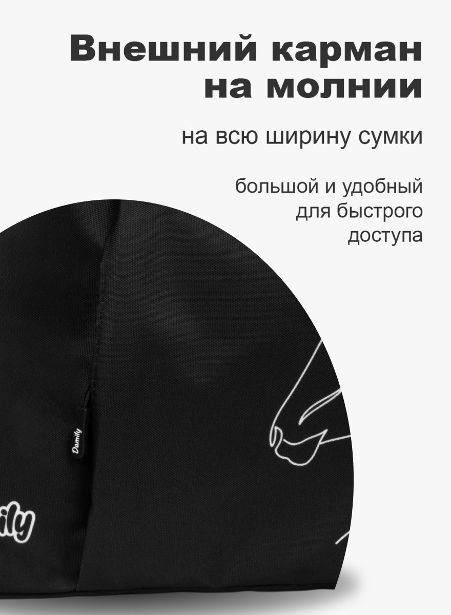 Спортивная сумка Damily - фото 4