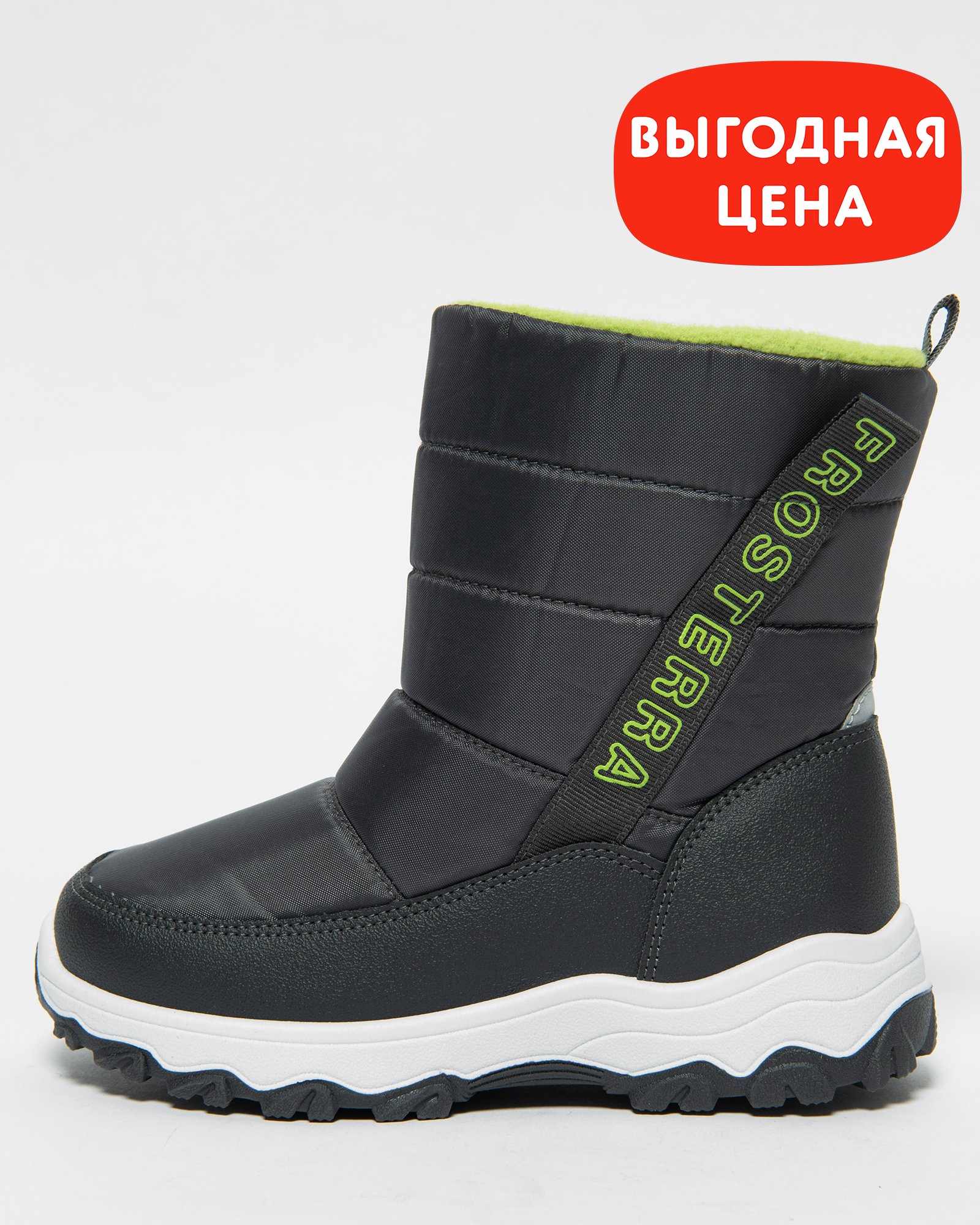 Дутики Frosterra W23HTkbSB-536-GG - фото 1