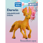 Фигурка DARWIN Волшебный Эльфийский олень