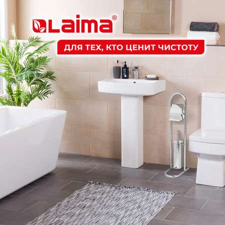 Держатель для туалетной бумаги Лайма