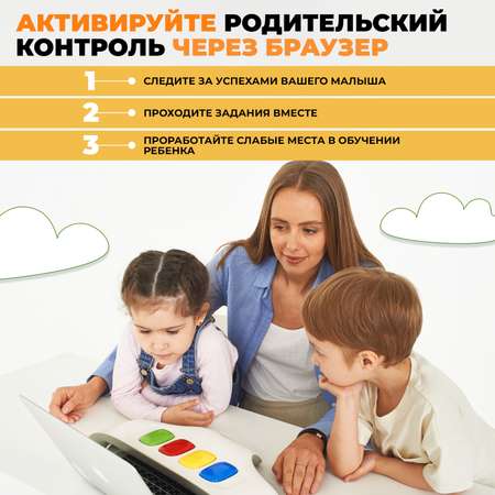 Игрушка Webee планшет