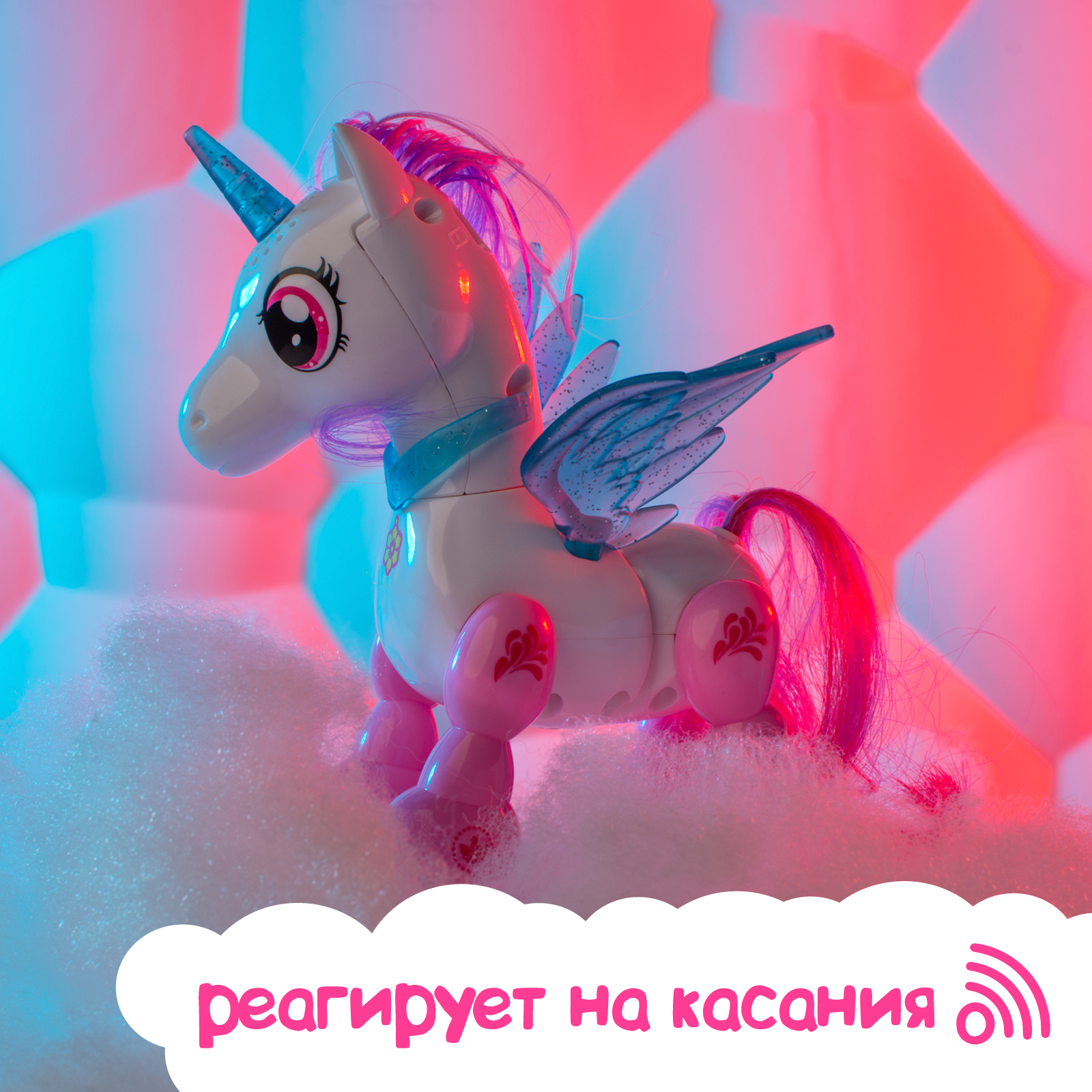 Игрушка Zabiaka - фото 4