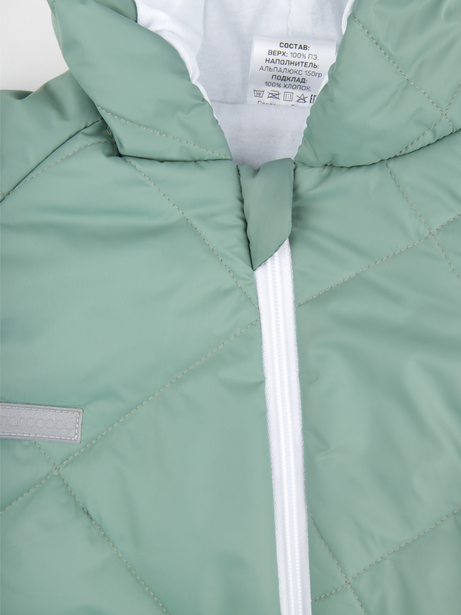 Комбинезон Amarobaby AB-OD23-6201EL-32 - фото 18