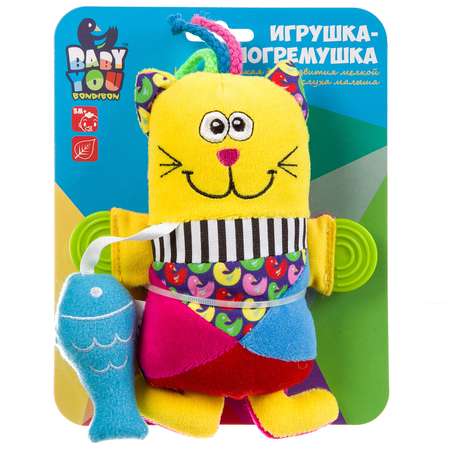 Игрушка Bondibon погремушка Baby You