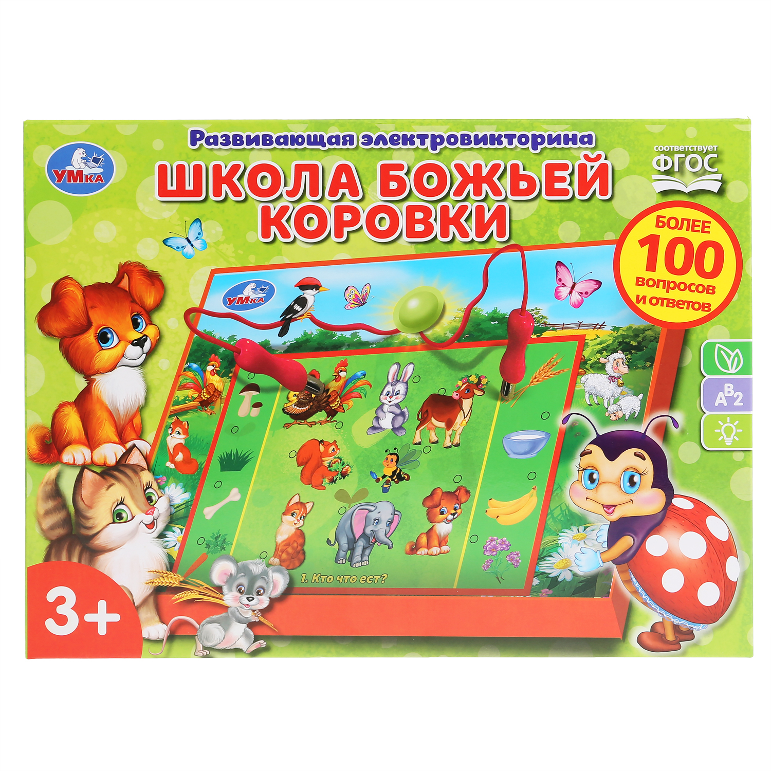 Настольная игра УМка Электровикторина - фото 1