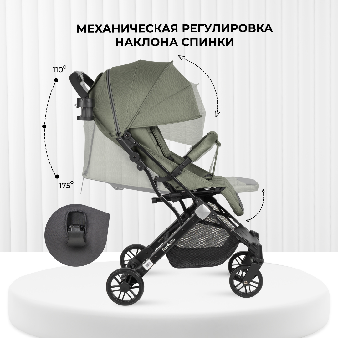 Коляска прогулочная Farfello Comfy Go Comfort - фото 3