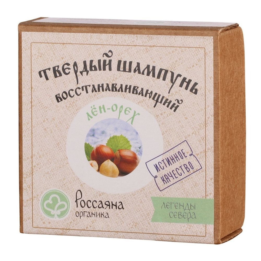 Шампунь РОССАЯНА органика твердый - фото 1