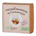 Шампунь РОССАЯНА органика твердый