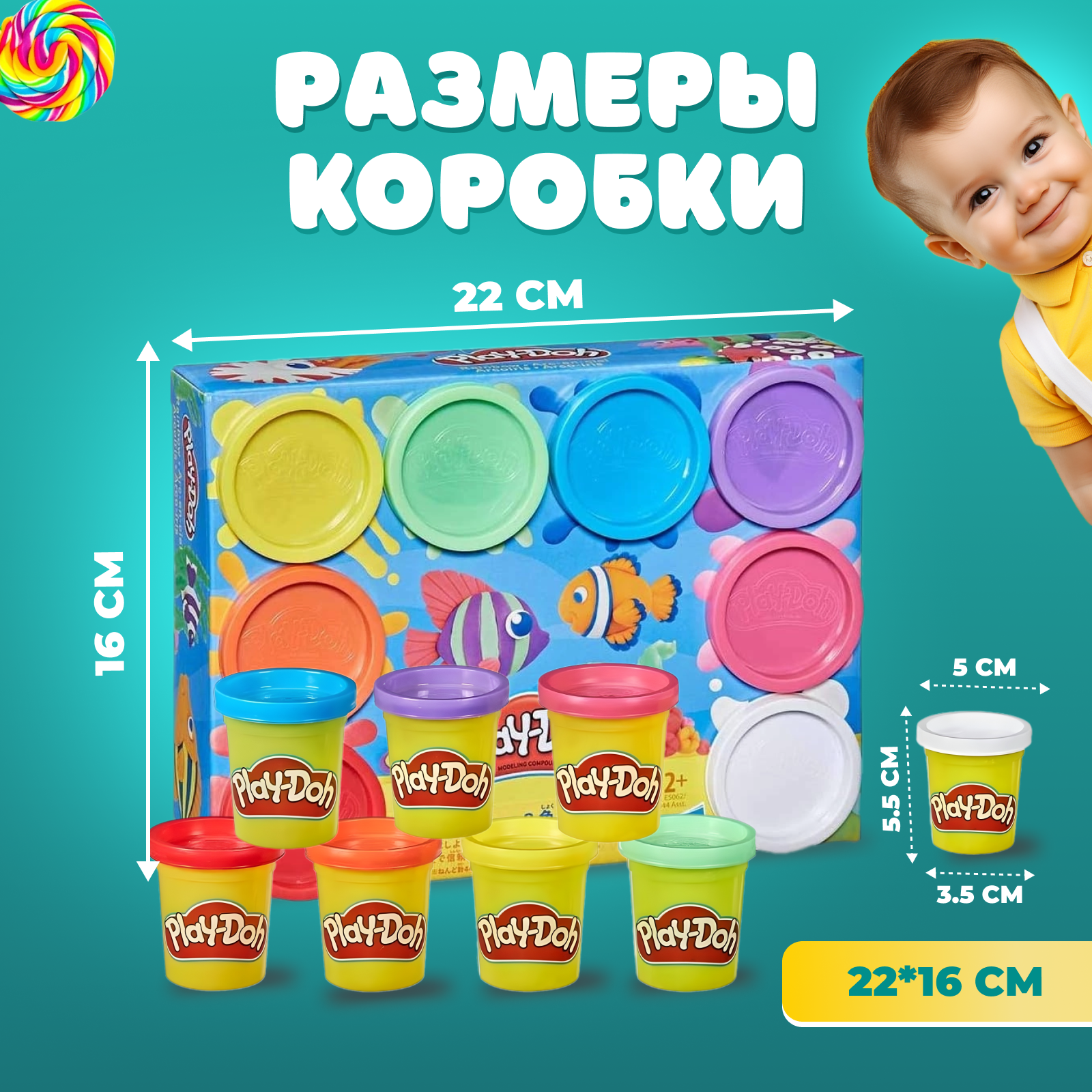 Пластилин Play-Doh 8 цв. в ассортименте - фото 2