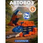 Автовоз AUTODRIVE с машинками