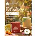 Мыло Краснополянская косметика Роза 2 шт. 220 г 220 мл
