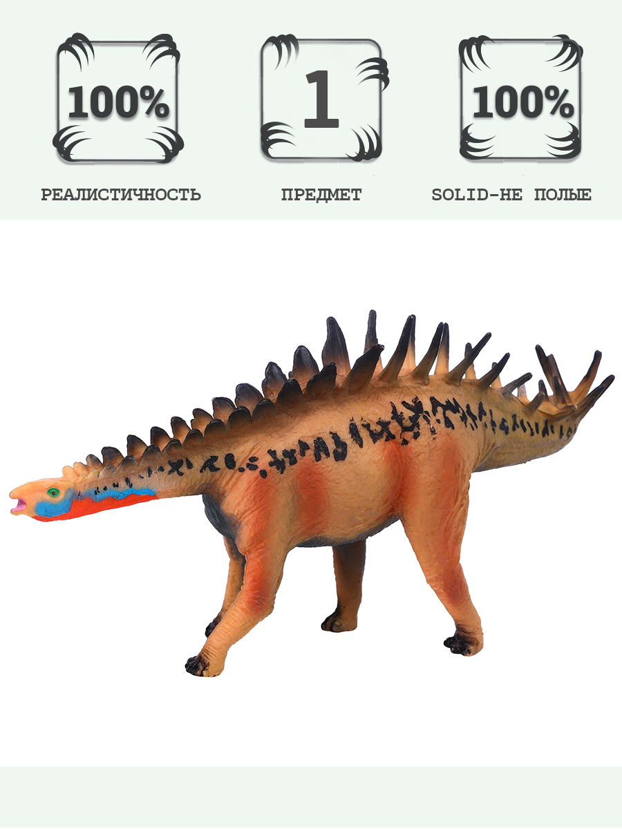 Игровой набор Masai Mara - фото 1