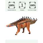 Игровой набор Masai Mara