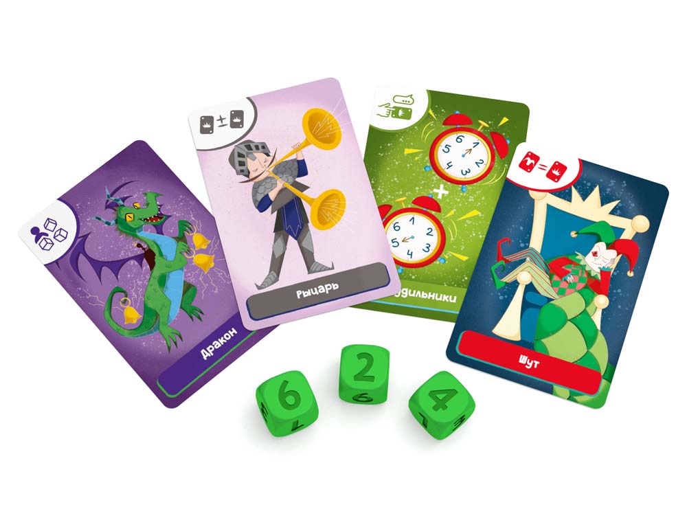 Настольная игра Стиль Жизни Спящие короли - фото 6