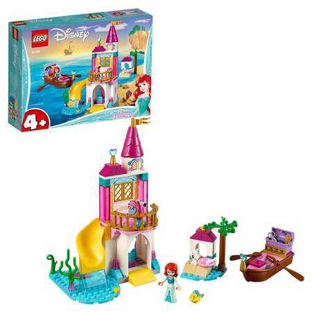 Конструктор LEGO Disney Princess блочный