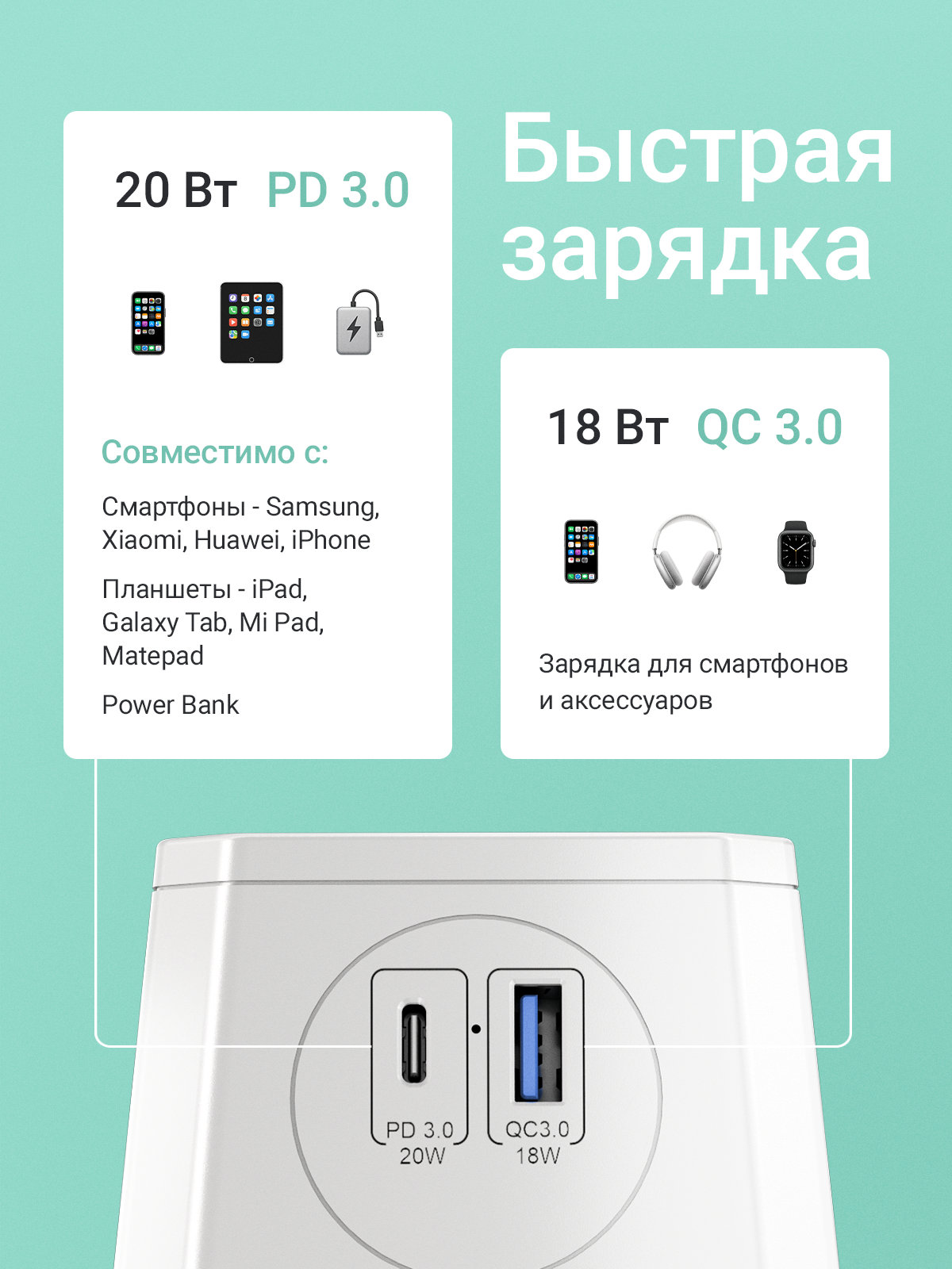 Разветвитель сетевой AGNI TP-WJ2U3E - фото 10