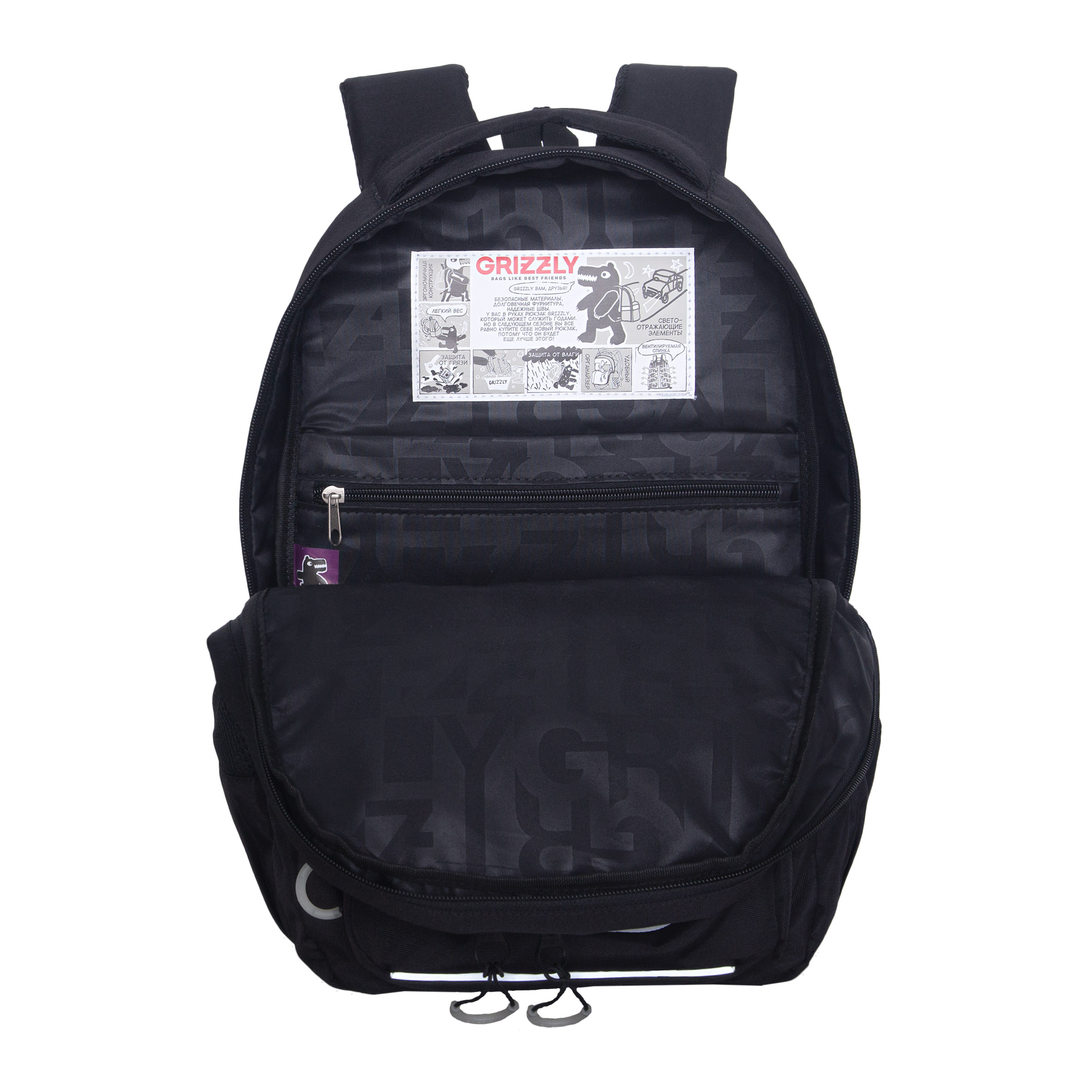 Рюкзак Grizzly для мальчика - фото 4