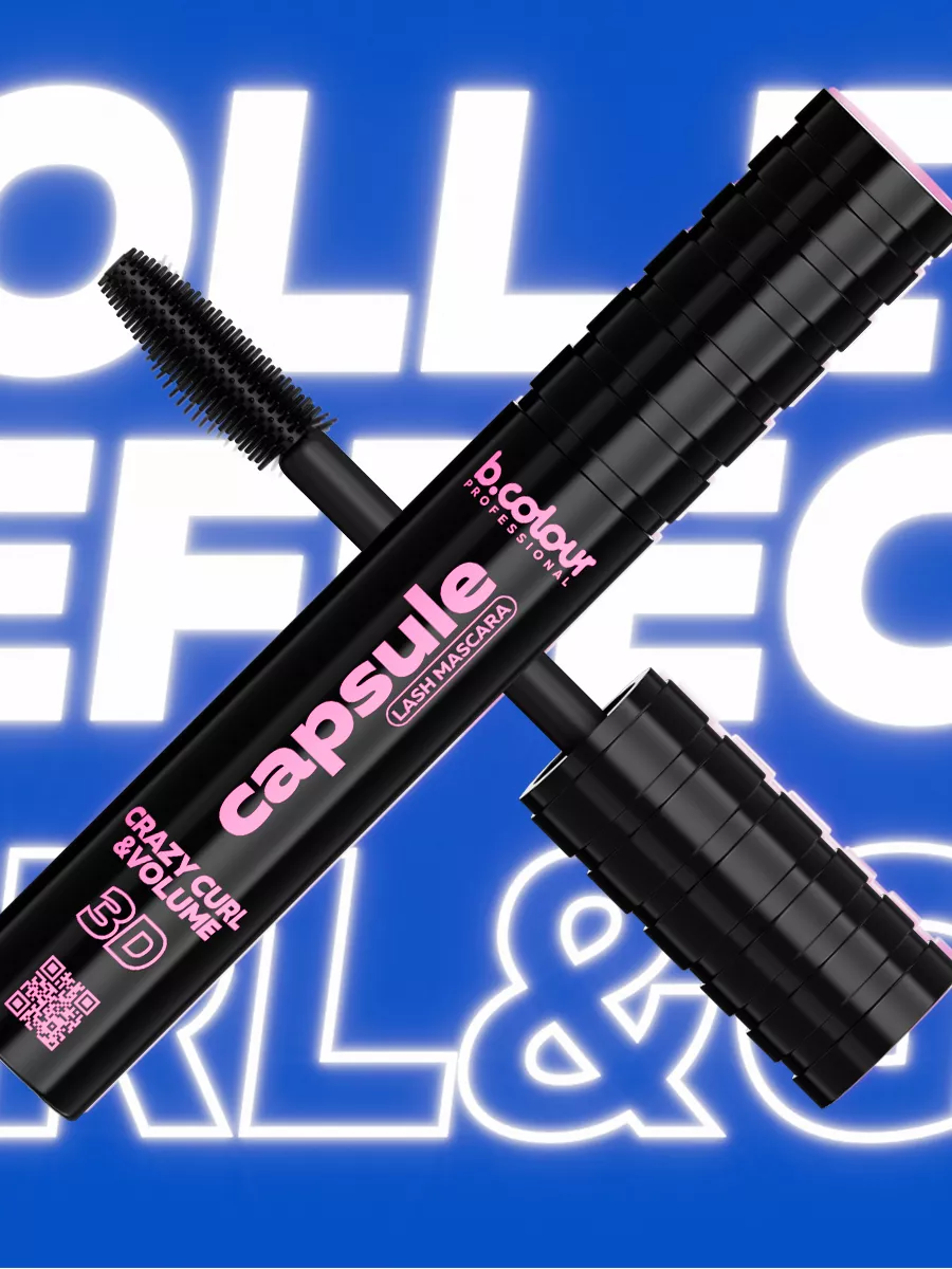 Тушь B.COLOUR PROFESSIONAL CAPSULE 03 Crazy curl - фото 4