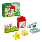 Конструктор LEGO DUPLO Уход за животными на ферме блочный
