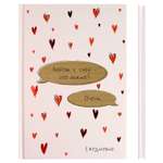 Ежедневник Феникс + 64 лист.