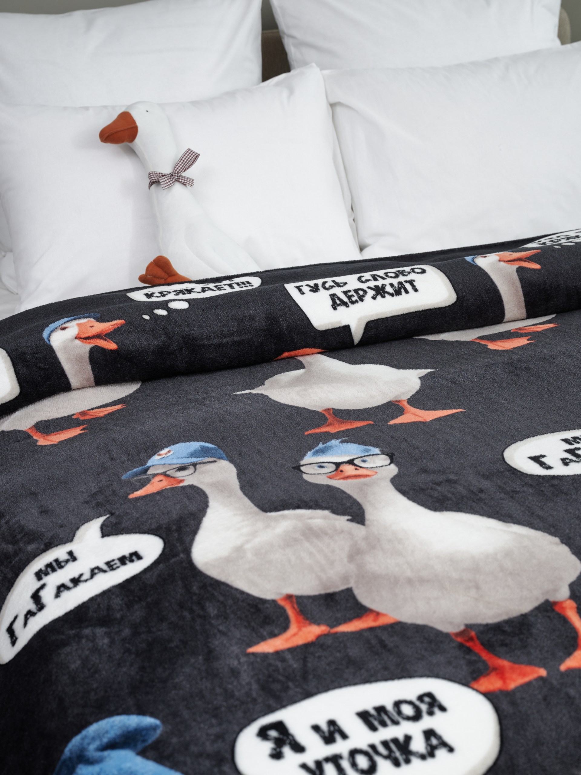 Плед PAVLine Аэро Софт Гусь 200 x 220 см - фото 15