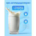 Закваска сухая Иван-поле для пищеварения
