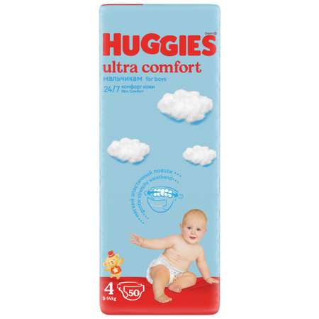 Подгузники Huggies Ultra Comfort для мальчиков 4 (8-14 кг) 50 шт.