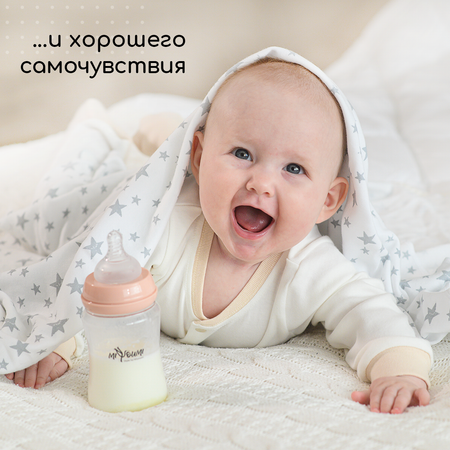 Бутылочка Miyoumi Anti-Colic 160 мл 1 шт.
