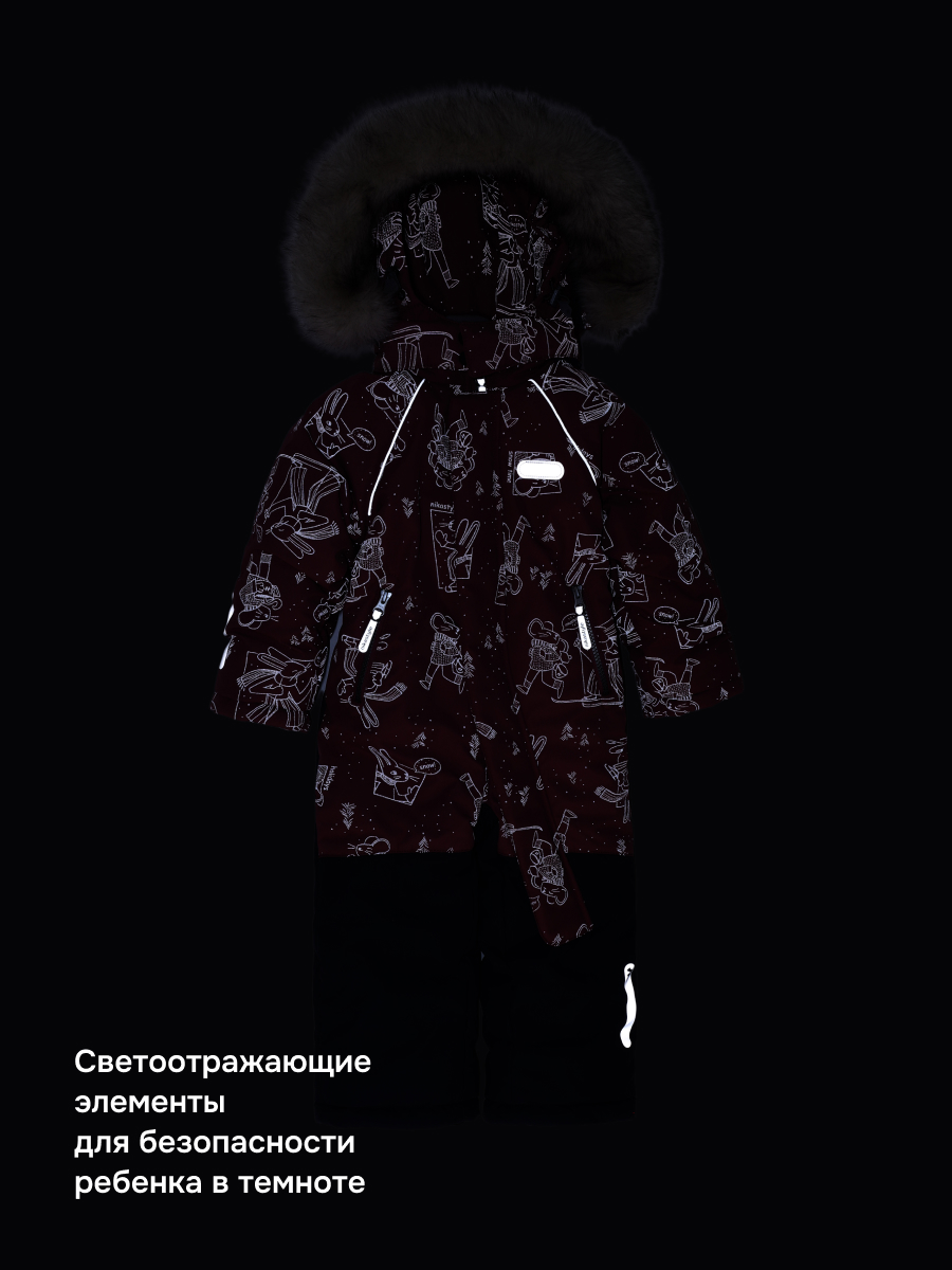 Комбинезон NIKASTYLE 8з0626 ягодный мусс/серый - фото 10