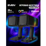 Колонка bluetooth SVEN G600