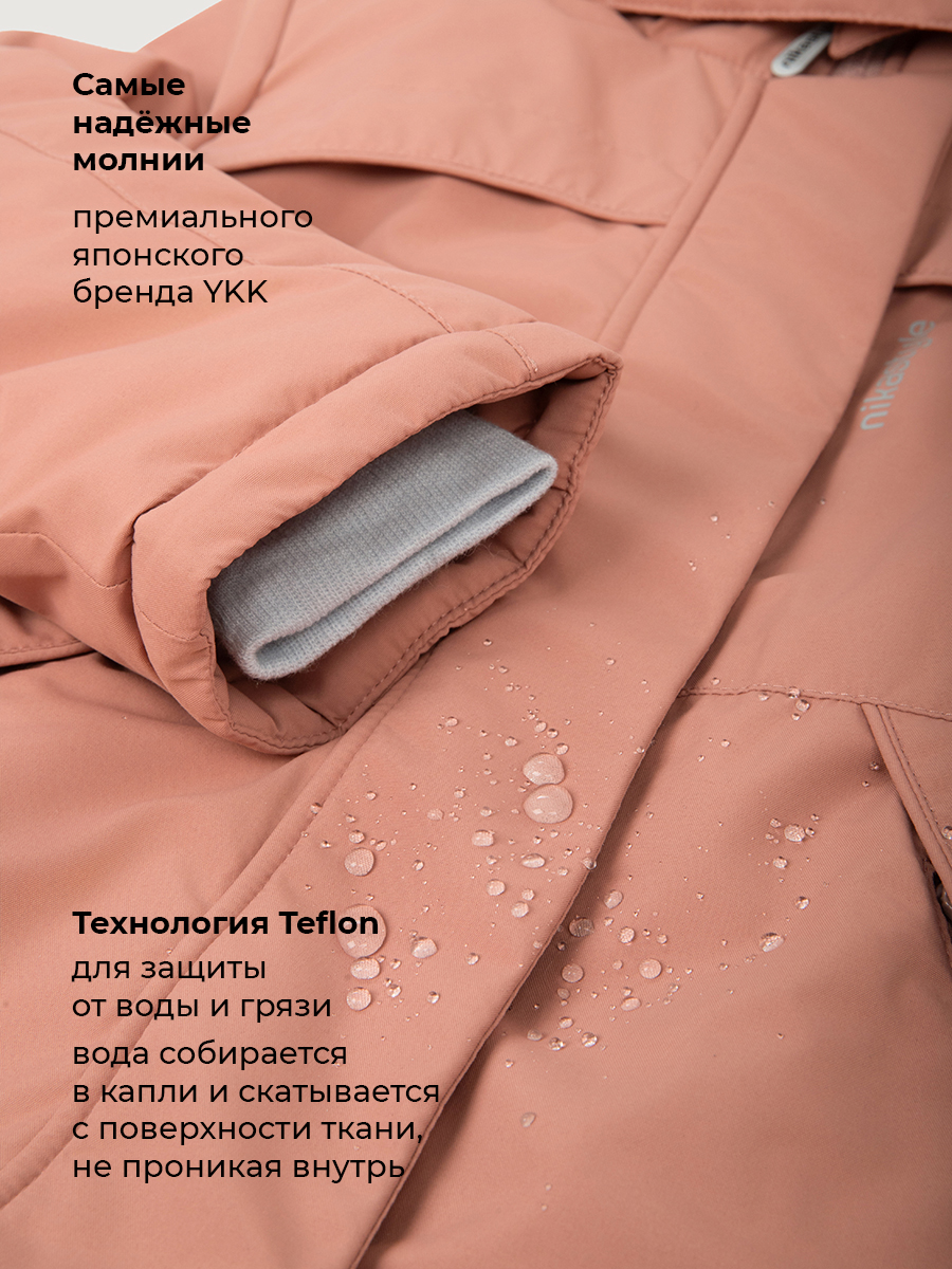 Комбинезон NIKASTYLE 8з2626 сухая роза - фото 7
