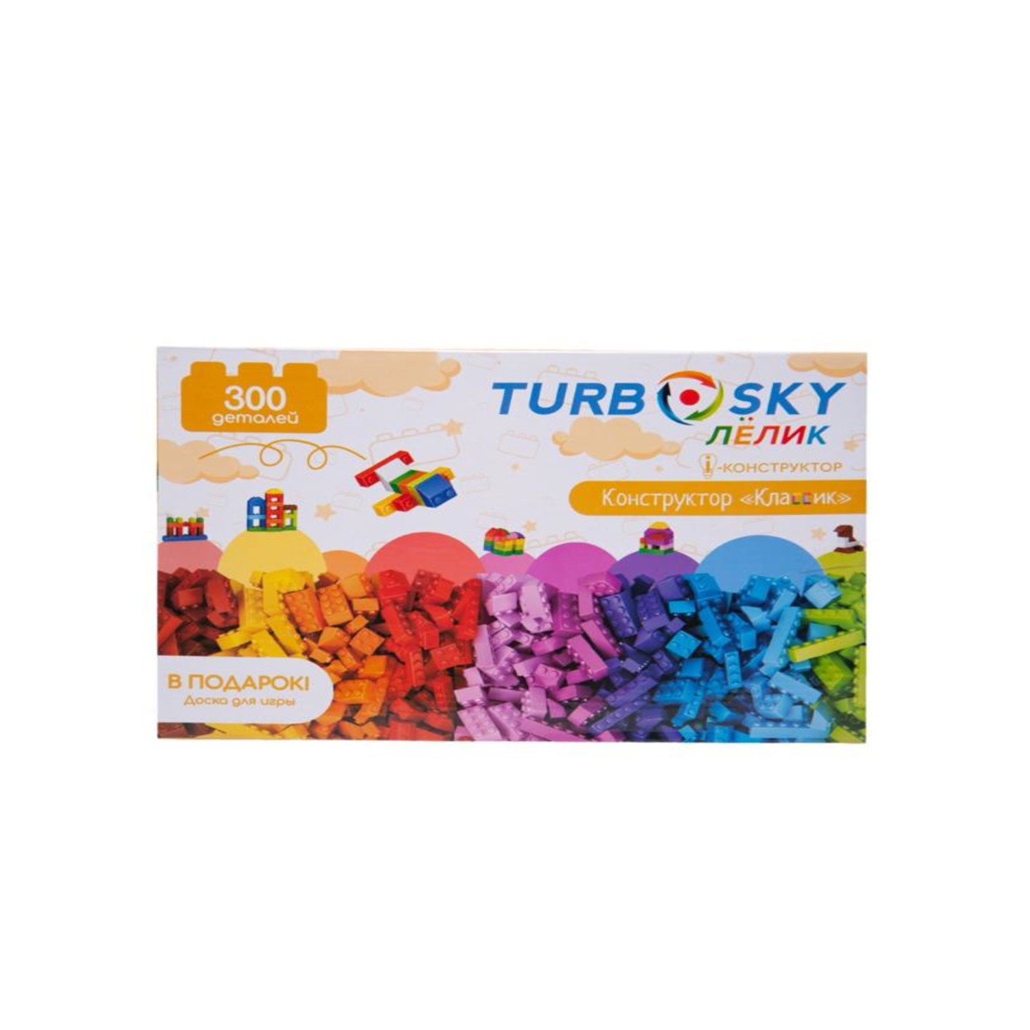 Конструктор Turbosky Лёлик Классик мягкий - фото 1