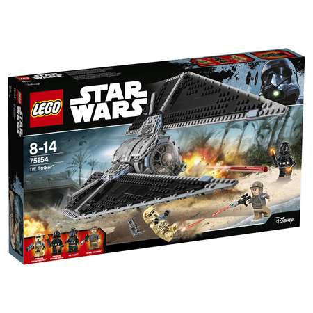 Конструктор LEGO Star Wars Ударный истребитель СИД блочный