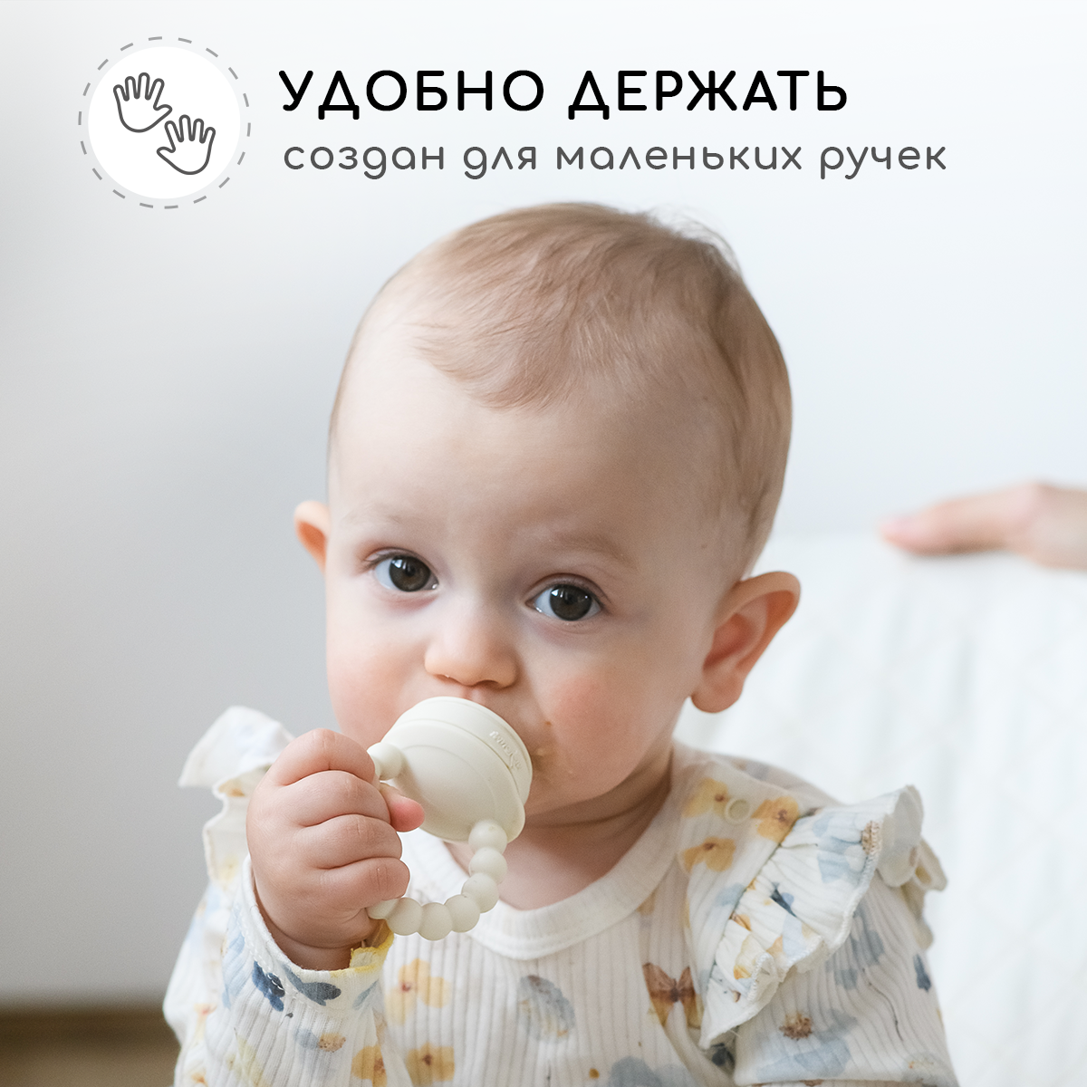 Ниблер Miyoumi - фото 7