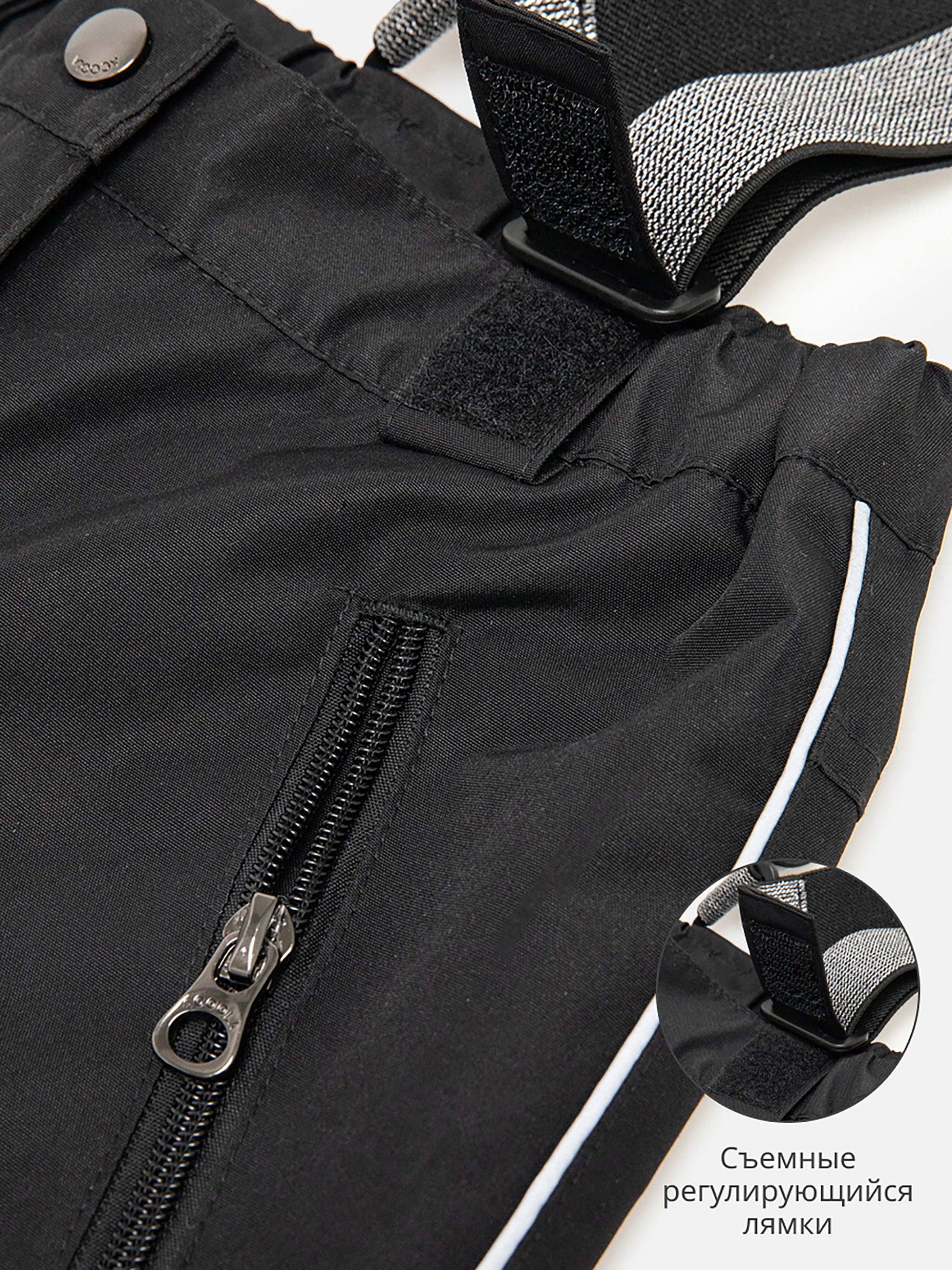 Брюки ACOOLA 20320160009_0073078 - фото 5