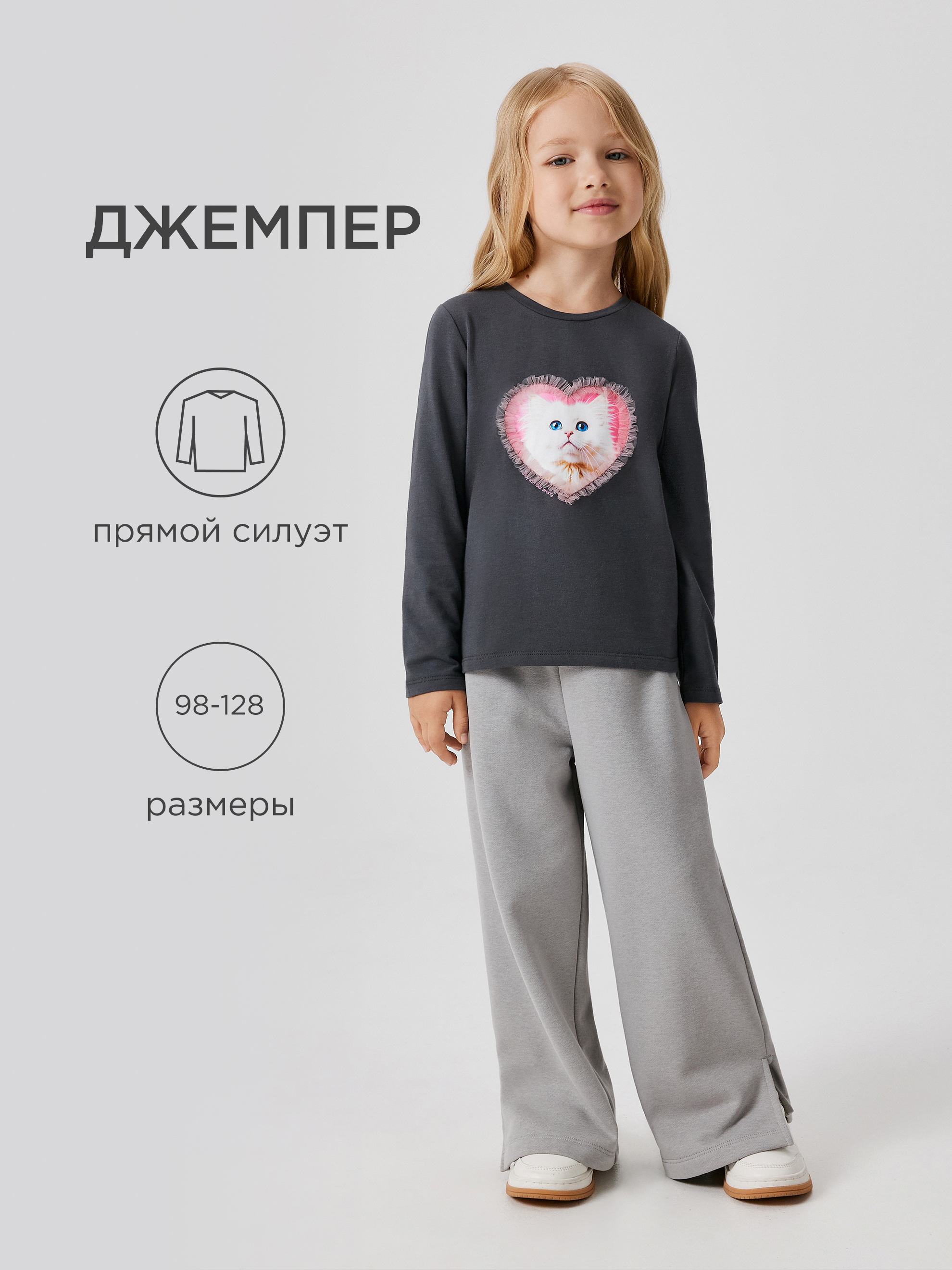 Лонгслив Acoola 20220150117_0089612 - фото 2