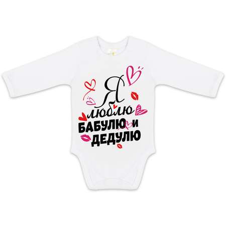 Боди Luxury Baby
