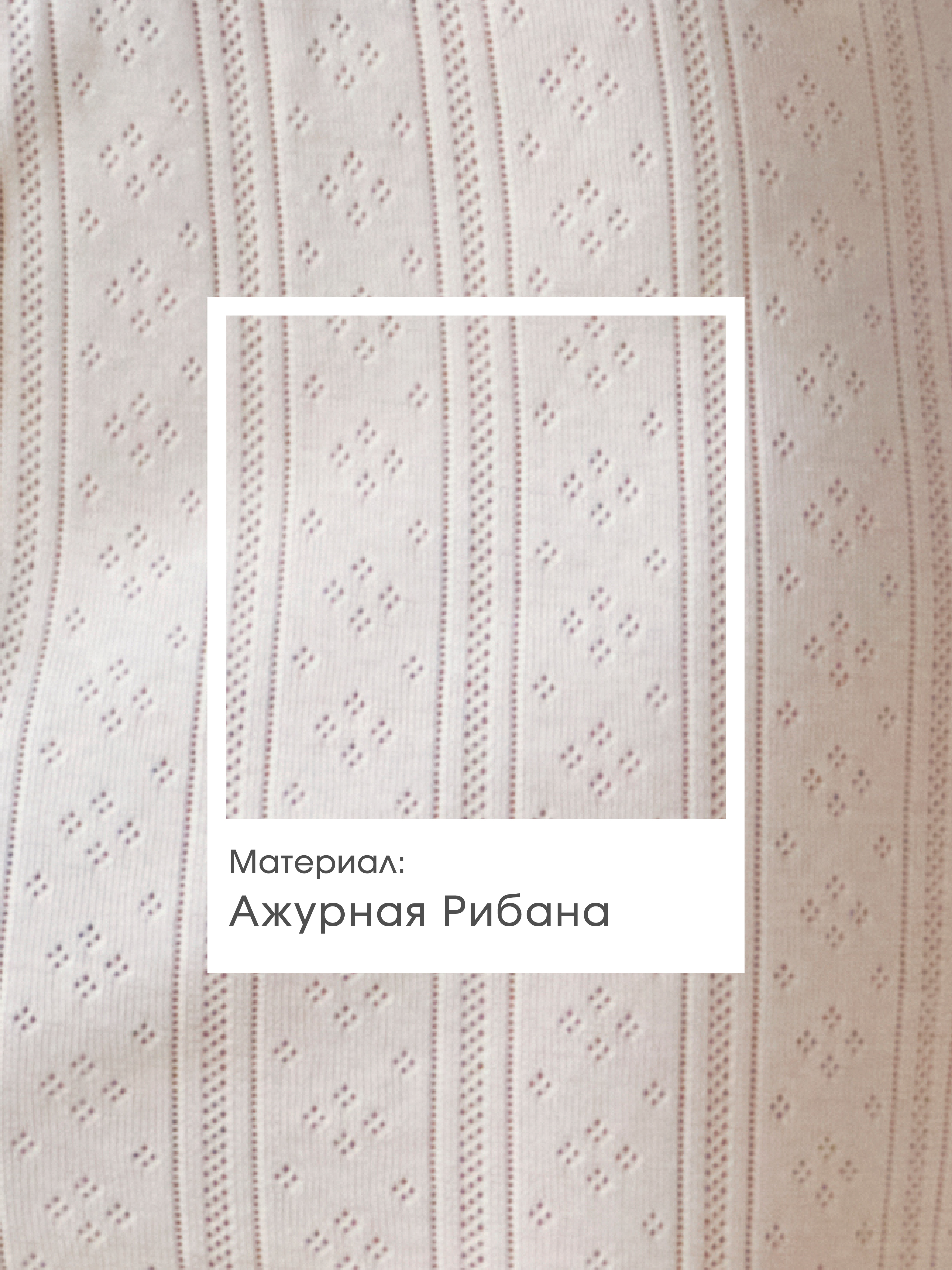 Ночная сорочка Yorkent 24010074 - фото 8