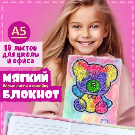 Блокнот LUKKY 80 лист.