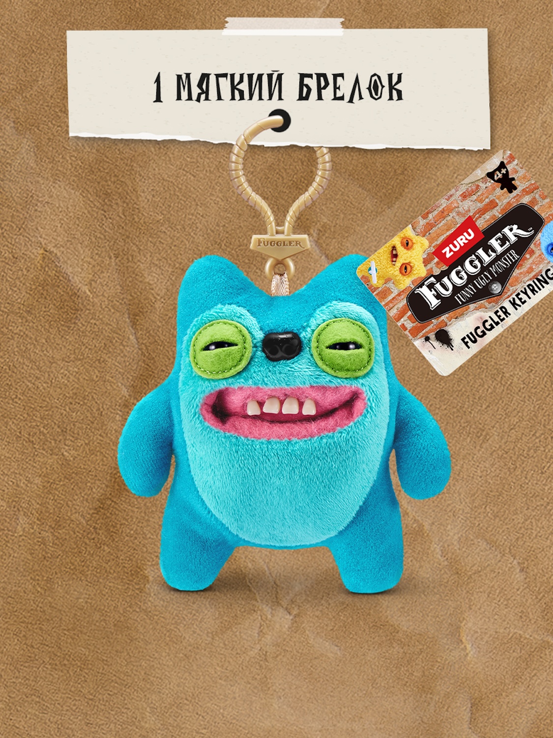 Мягкая игрушка FUGGLER Жадина Гринер - фото 4