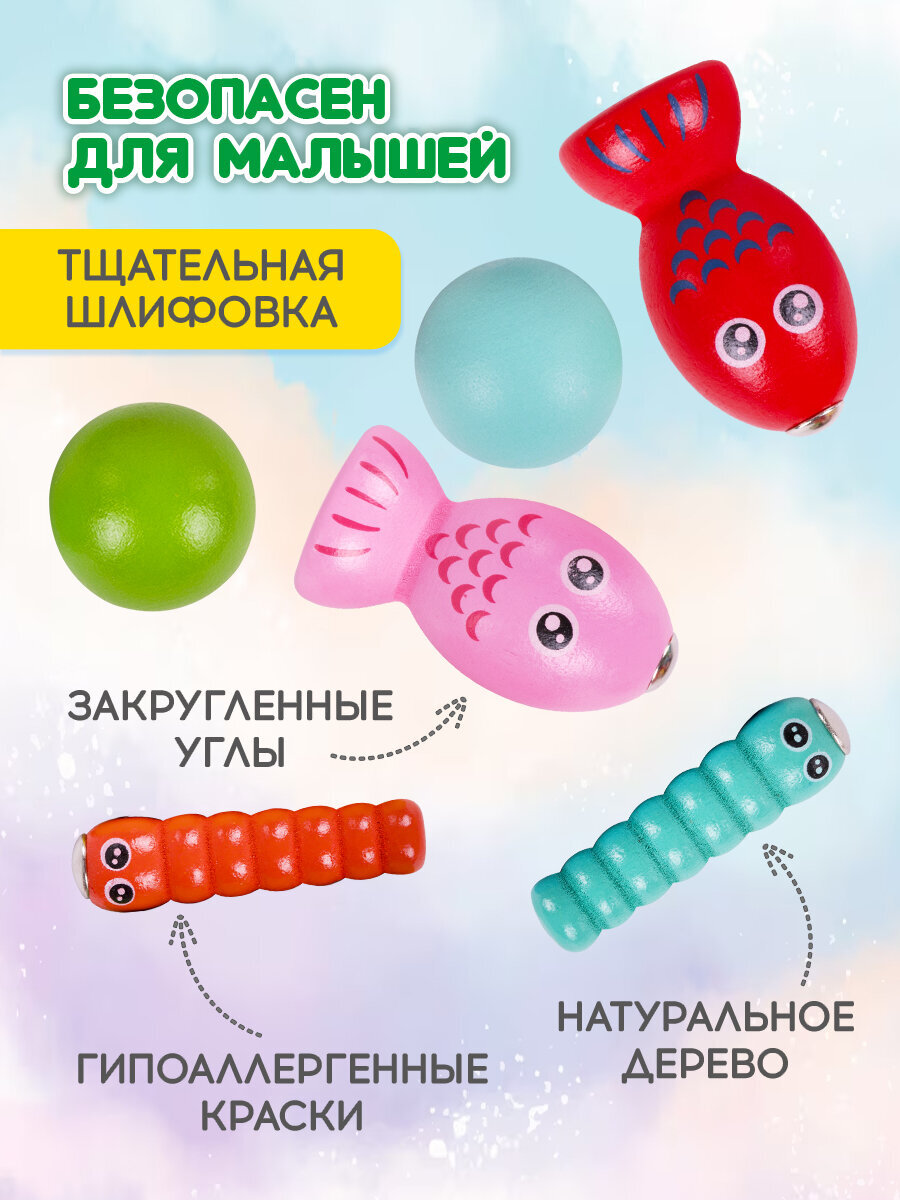 Игрушка Brauberg развивающий центр 7 в 1 - фото 3