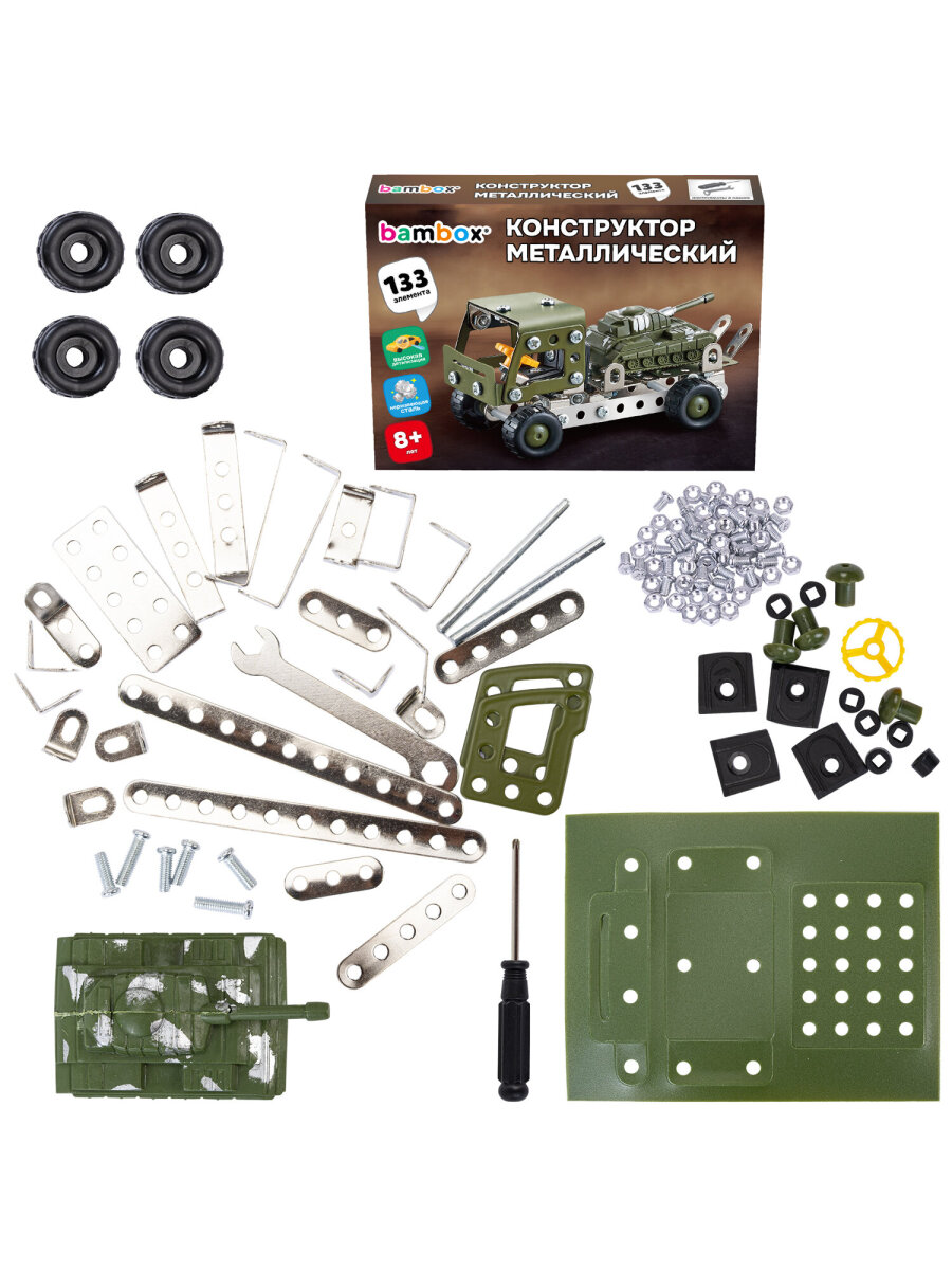 Конструктор BAMBOX Грузовик с танком металлический 133 дет. - фото 6