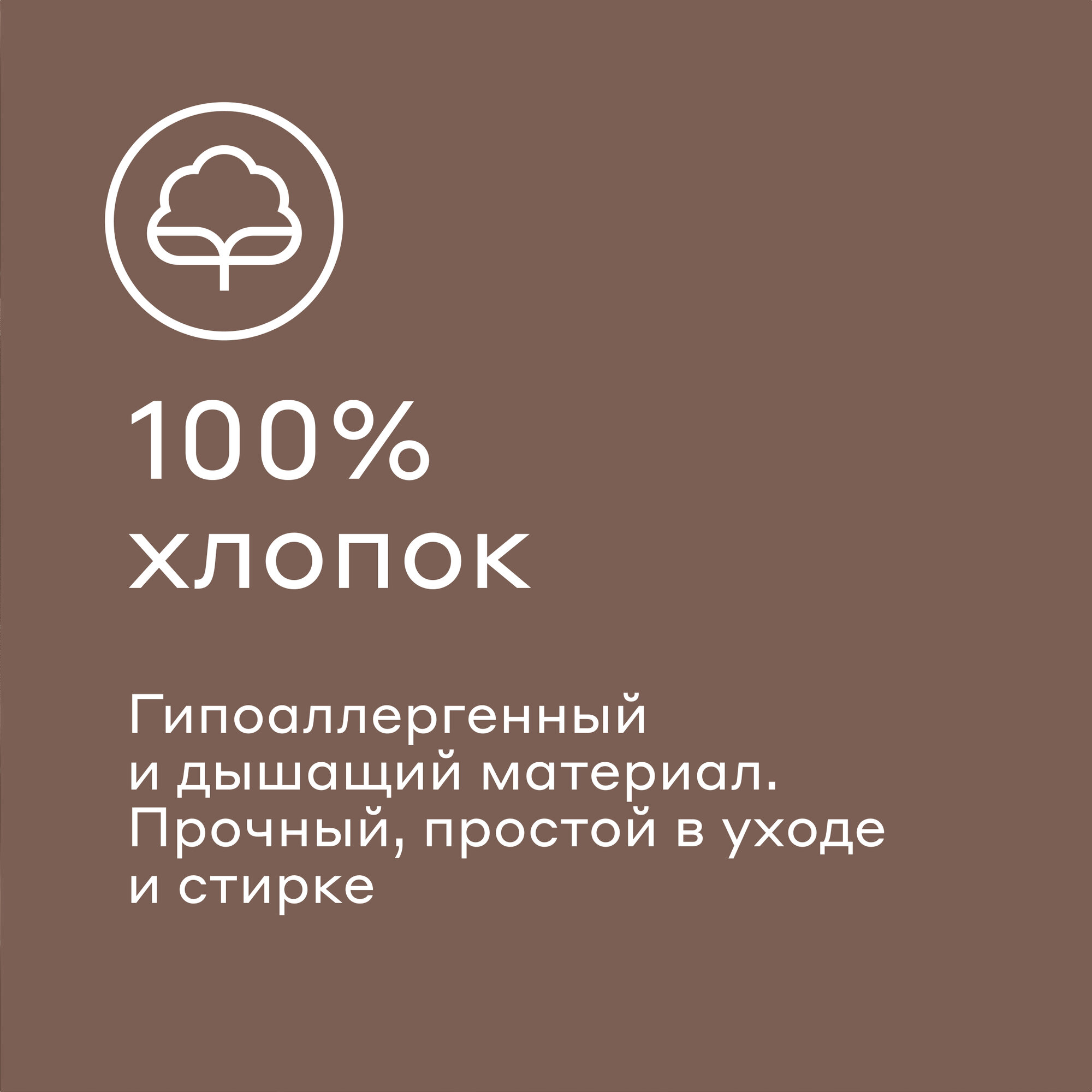 Комплект постельного белья Pragma Dipdop полутораспальный 4 предм. - фото 3