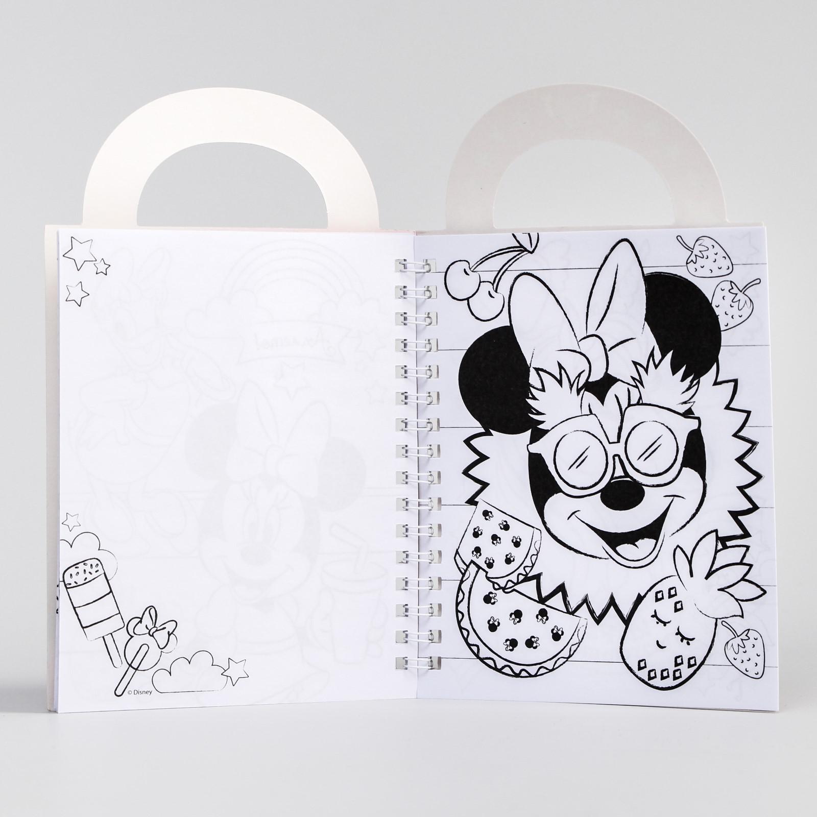 Набор для рисования Disney Минни Маус - фото 4