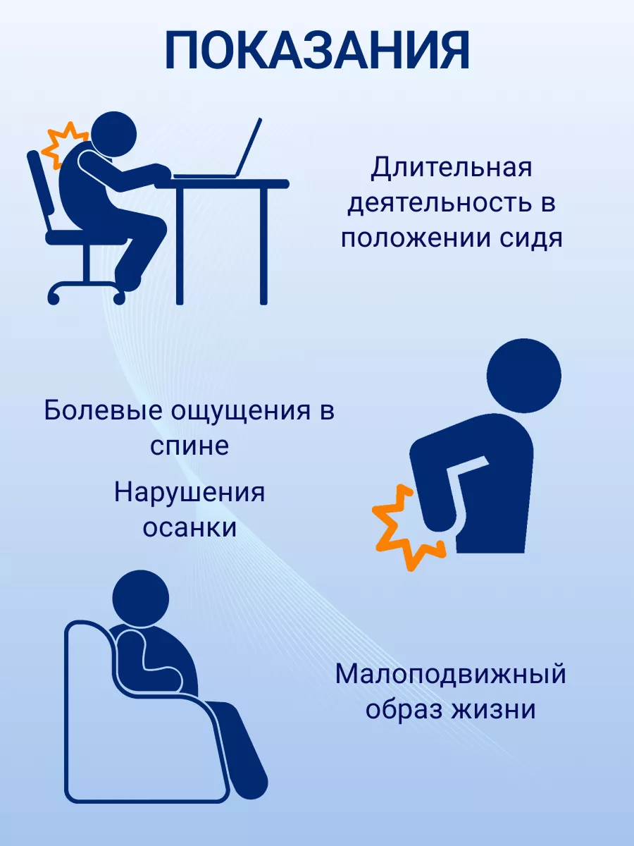 Диск массажно-балансировочный KINERAPY подушка Balance Disk - фото 3
