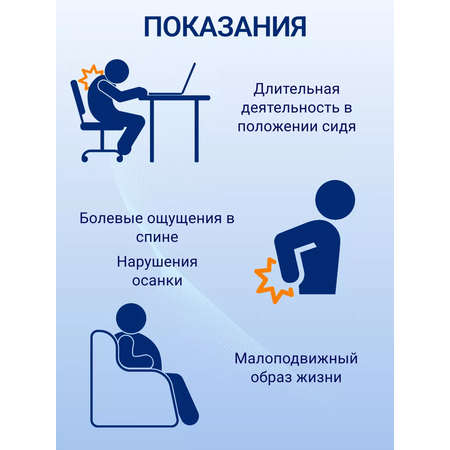 Диск массажно-балансировочный KINERAPY подушка Balance Disk