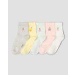 Носки 5 пар Futurino