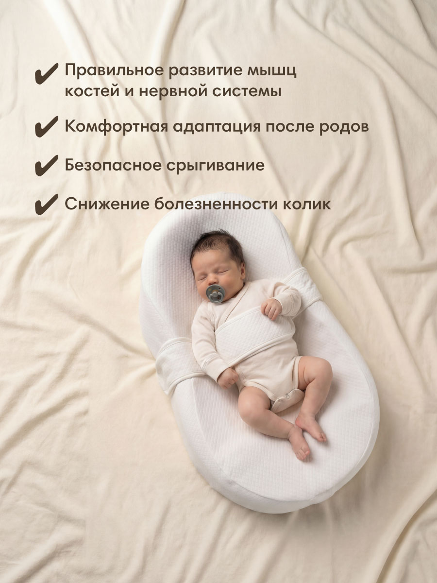 Матрас гнездышко OLANT BABY - фото 5