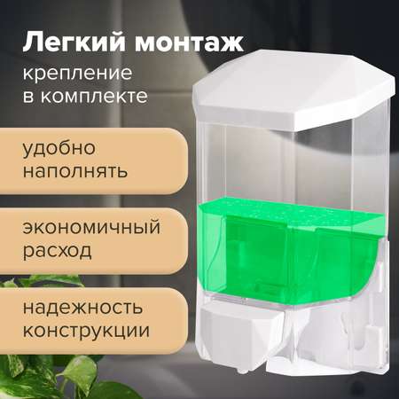Дозатор Лайма